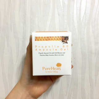 퓨어힐스 프로폴리스 앰플 젤 — 4점을 준 리뷰어가 2017년 2월 올린 사용 사진