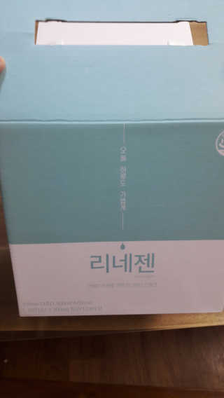 당당하게님이 올린 리뷰 사진 3