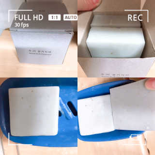 프라이걸님이 올린 리뷰 사진 1