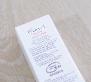 순이츠님이 올린 리뷰 사진 3