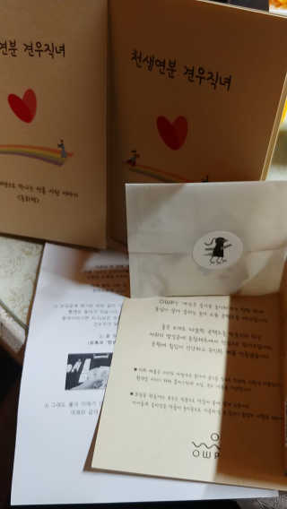 TinaWoo님이 올린 리뷰 사진 2