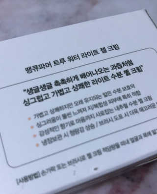 lovebin34님이 올린 리뷰 사진 3