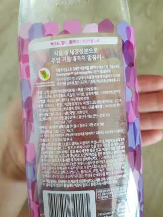 다슈리님이 올린 리뷰 사진 2