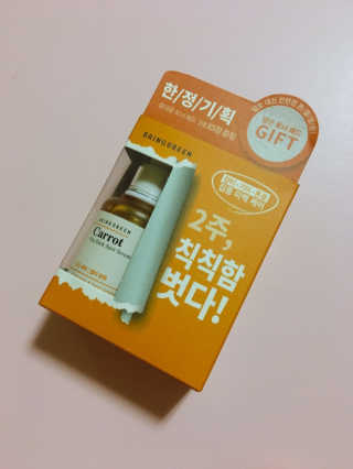 샤키님이 올린 리뷰 사진 4
