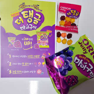 푸돌e님이 올린 리뷰 사진 1