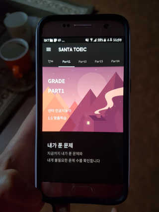 정희정님이 올린 리뷰 사진 1