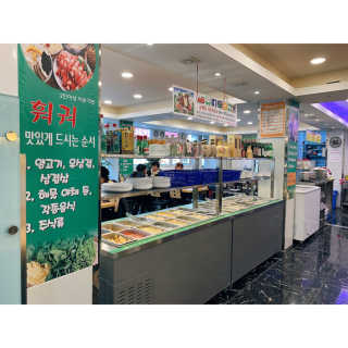 달찌님이 올린 리뷰 사진 3