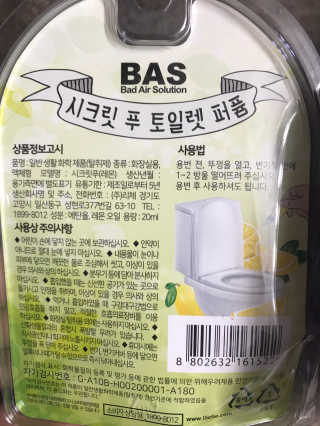 농이님이 올린 리뷰 사진 2