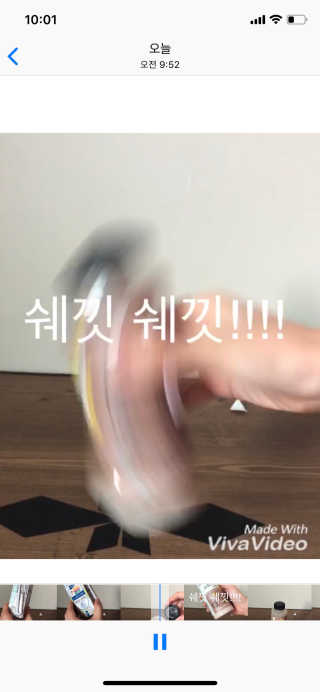 짬뽕순대국밥님이 올린 리뷰 사진 3