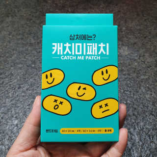 망고야날아라님이 올린 리뷰 사진 2