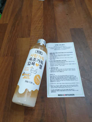 쏭님이 올린 리뷰 사진 2