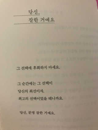 양구이님이 올린 리뷰 사진 2