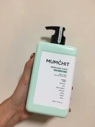 멈칫(MUMCHIT) 멜팅 바디로션 — 5점을 준 리뷰어가 2018년 12월 올린 사용 사진