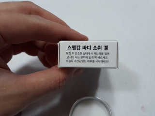 zoopzoop님이 올린 리뷰 사진 3