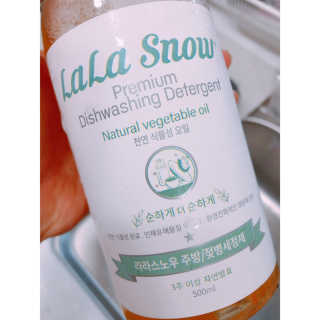 아서이님이 올린 리뷰 사진 2