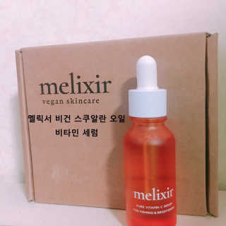 비건화장품 멜릭서 내 피부를 위한 비건케어, 멜릭서 비타민세럼 — 4.5점을 준 리뷰어가 2019년 5월 올린 사용 사진