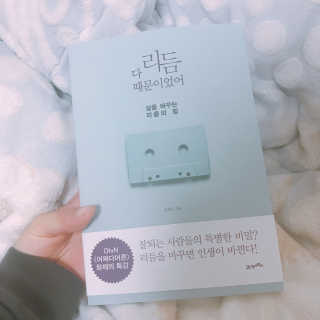 히동킹님이 올린 리뷰 사진 1