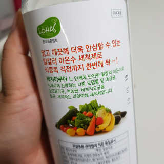 빡찌님이 올린 리뷰 사진 2