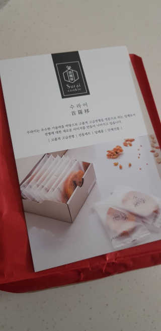 권지혜님이 올린 리뷰 사진 1