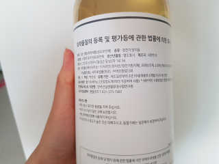 ryuryu님이 올린 리뷰 사진 2