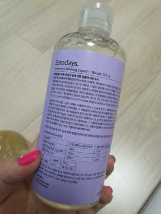 친절한 이선생님이 올린 리뷰 사진 4