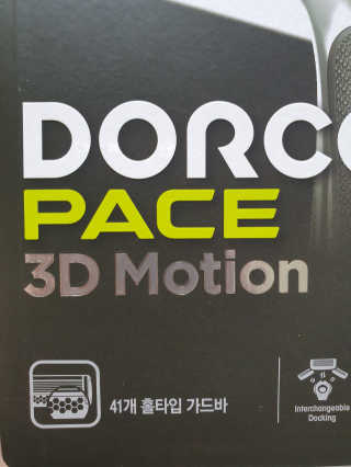 [도루코 페이스] 3D Motion 면도기 + 면도날 — 5점을 준 리뷰어가 2019년 10월 올린 사용 사진