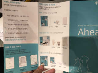 뷰기님이 올린 리뷰 사진 3