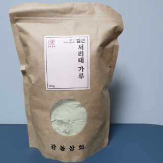 블루밍님이 올린 리뷰 사진 1