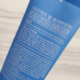 홈앤살롱 집에서 하는 모발클리닉 디스 이즈 앝 — 5점을 준 리뷰어가 2019년 8월 올린 사용 사진