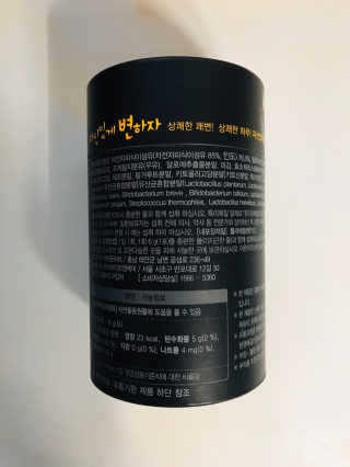tastegood님이 올린 리뷰 사진 3