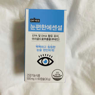 jay님이 올린 리뷰 사진 2