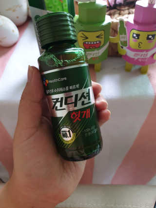 미키키님이 올린 리뷰 사진 2