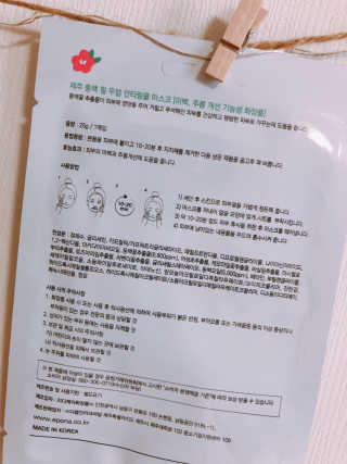 yjsreview님이 올린 리뷰 사진 3