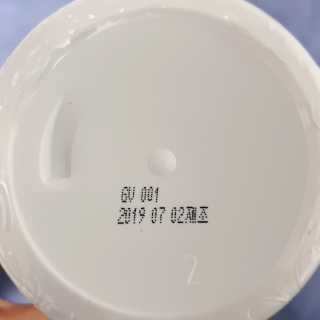 옘둥님이 올린 리뷰 사진 3