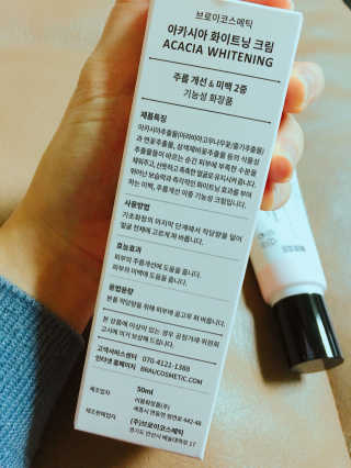 NaraLee님이 올린 리뷰 사진 1