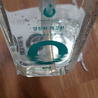 케이영 영원히 깨끗한 친환경 1종 주방세제 1+1 — 5점을 준 리뷰어가 2019년 11월 올린 사용 사진