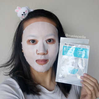 maskepedia님이 올린 리뷰 사진 1