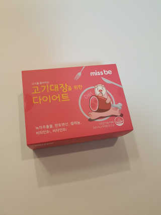 제니님이 올린 리뷰 사진 3