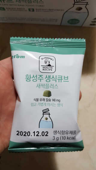 람보슈터님이 올린 리뷰 사진 1