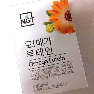 네츄럴굿띵스 오!메가루테인 60일분 — 4.5점을 준 리뷰어가 2019년 2월 올린 사용 사진