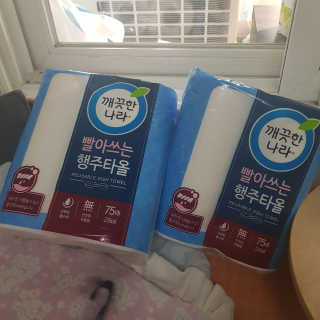 문수연님이 올린 리뷰 사진 2