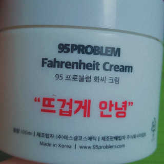 혜쁘님이 올린 리뷰 사진 3
