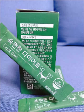 네츄럴굿띵스 속편한 다이어트 30포 — 4.5점을 준 리뷰어가 2019년 11월 올린 사용 사진