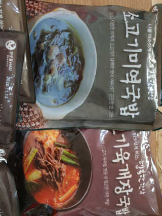 맘님이 올린 리뷰 사진 3