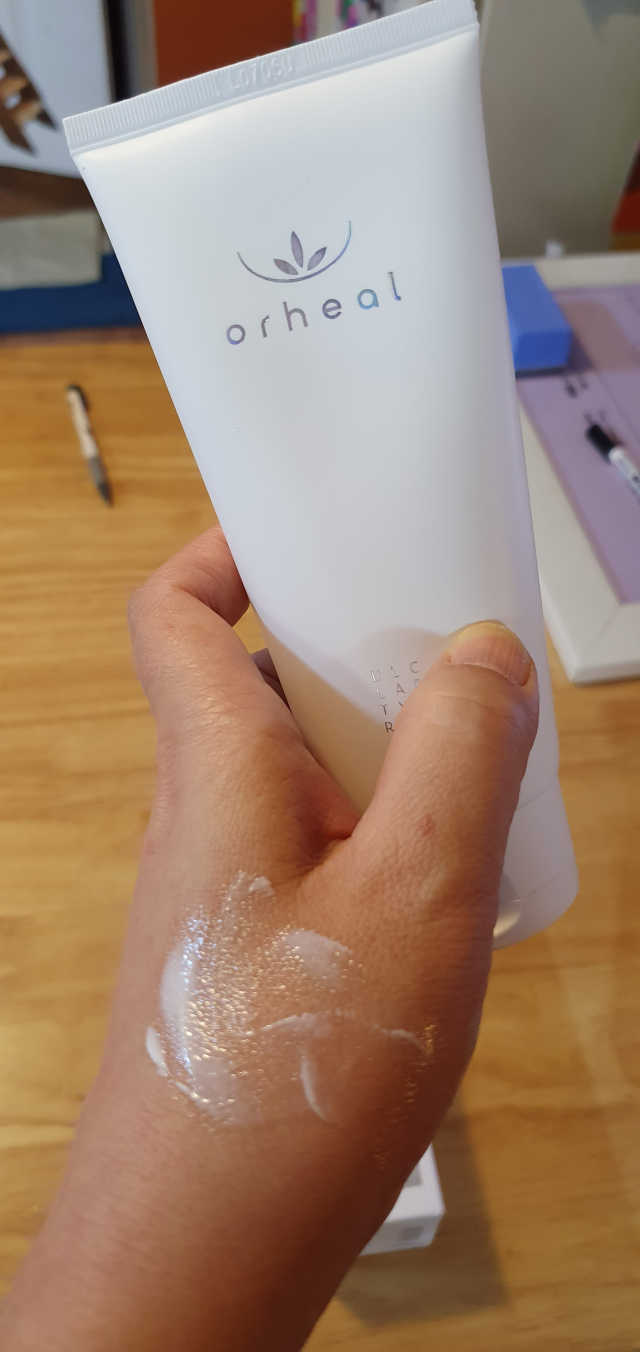 울트라레이어 크림 리뷰 사진