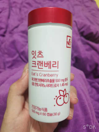 네츄럴굿띵스 잇츠 크랜베리 1병 30일분 — 5점을 준 리뷰어가 2019년 11월 올린 사용 사진