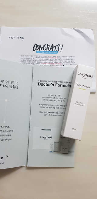 소라빵님이 올린 리뷰 사진 1