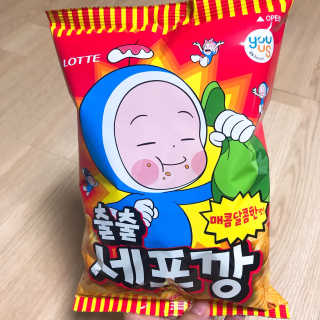 로제님이 올린 리뷰 사진 1