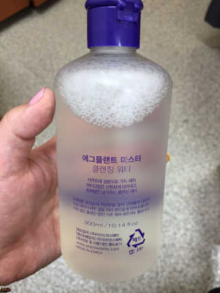 오뎅끼어스까님이 올린 리뷰 사진 2
