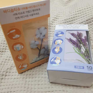 J님이 올린 리뷰 사진 2